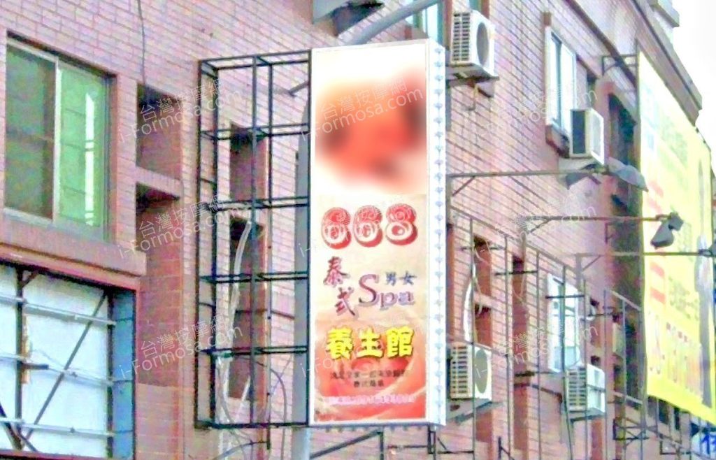668 1024x658
