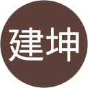 潘建坤 profile picture