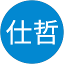 洪仕哲 profile picture