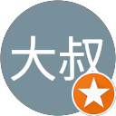 Duke大叔 profile picture