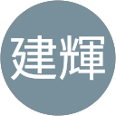 李建輝 profile picture
