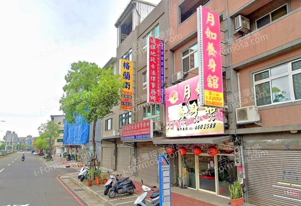月如養身館 5 1024x701