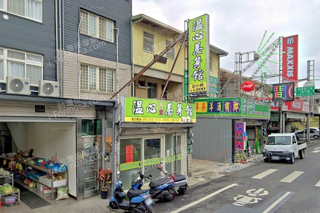溫心男女養身館 3 1024x682