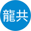 噗龍共 profile picture