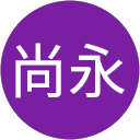 翁尚永 profile picture