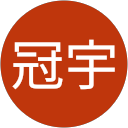 林冠宇 profile picture