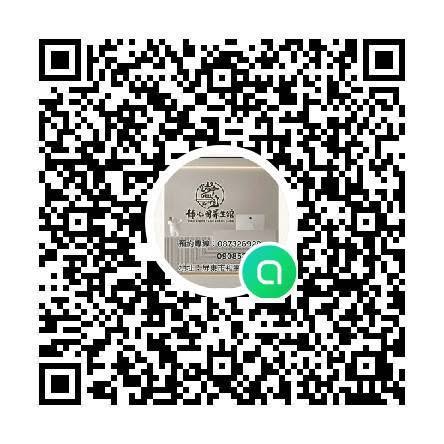 靜心閣生活館35819 n